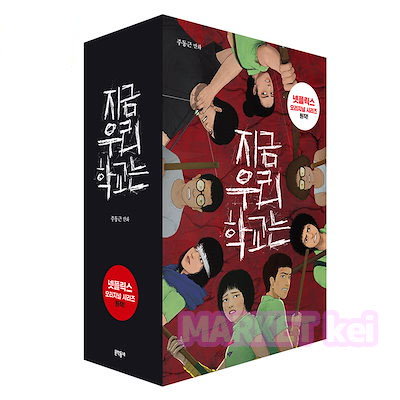 サイン本 金子光晴 署名本 「花とあきビン」 限定本 50/200 【公式通販】