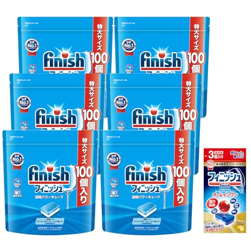 Finish 【まとめ買い】フィニッシュ 食洗機 洗剤 タブレット パワーキューブ 100個入 ×6袋 + 試供品付き (食洗機 洗剤 オールインワン プレミアム パワーボールキューブ 3個入)