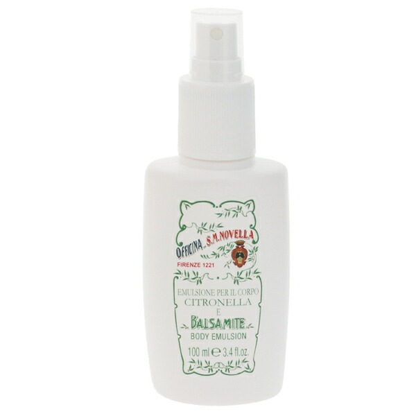 エマルジョンハーブスプレー 100ml