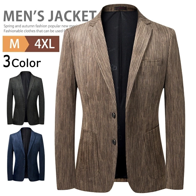 年末SALE期間中テーラードジャケット メンズ 秋冬 コーデュロイ ジャケット ブレザー アウター カジュアルスーツ ゴルフウエア ビジネス オフィスカジュアル 2つボタン スリム 細身 長袖 紳士服