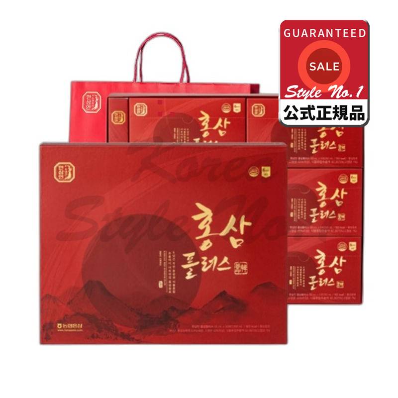 ハンサムイン紅参プラス+ショッピングバッグ1.5L