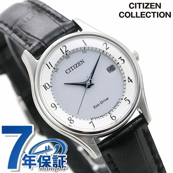 シチズン エコドライブ 電波 日本製 カレンダー 薄型 革ベルト ES0000-10A CITIZE