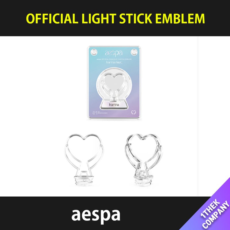 [当店トレカ付き]（４種セット）aespa OFFICIAL LIGHT STICK EMBLEM