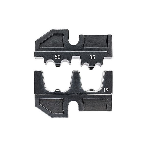 RIDGID（リジッド） 93790 1224ーBM ハック ソー ブレード 10枚