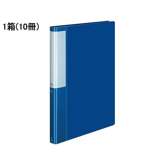 クリヤーブック POSITY 固定式A4 40ポケット ブルー 10冊 コクヨ P3ﾗ-L40NB