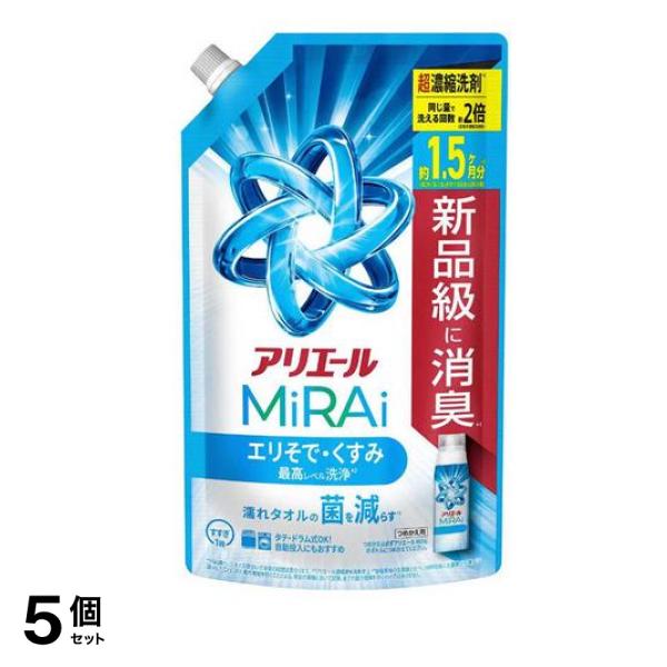 ミライ MiRAi 超濃縮コンパクト洗剤 詰め替え用 特大 480g 5個セット