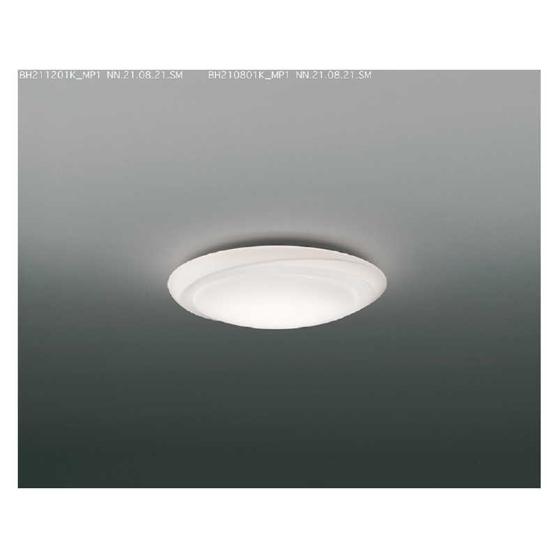 コイズミ　KOIZUMI　LED照明 シーリングライト 8畳 調光 調色 アシンメトリーデザイン リモコン付属　BH210801K