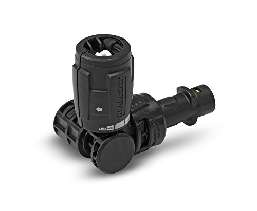 KARCHER(ケルヒャー) 2.643-254.0 フレキシブル可変ノズル360 [高圧洗浄機用アクセサリー]