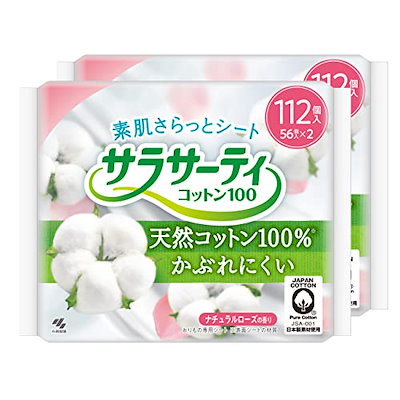 他サイト： 【まとめ買い】サラサーティ コットン100 ナチュラルローズの香り おりものシート 112個×2個の商品画像