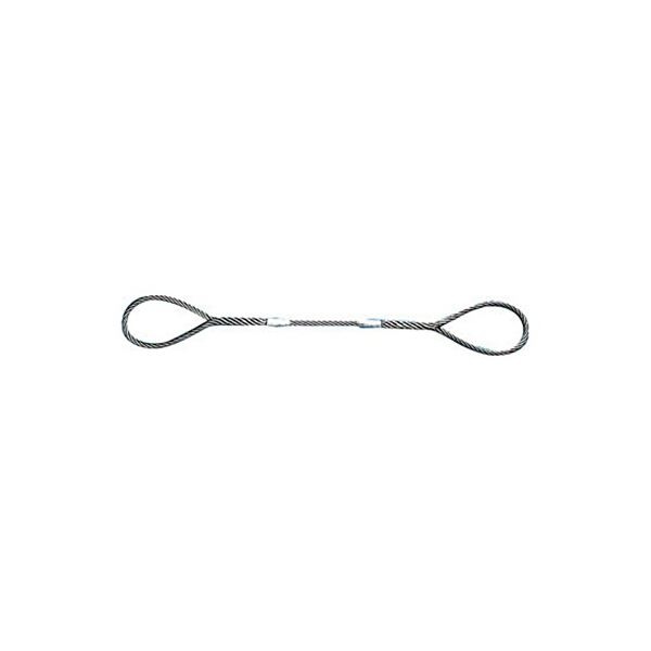 （まとめ）Wスリング Aタイプ 9mmx2.0m GR-9S2 1本 [x5セット]