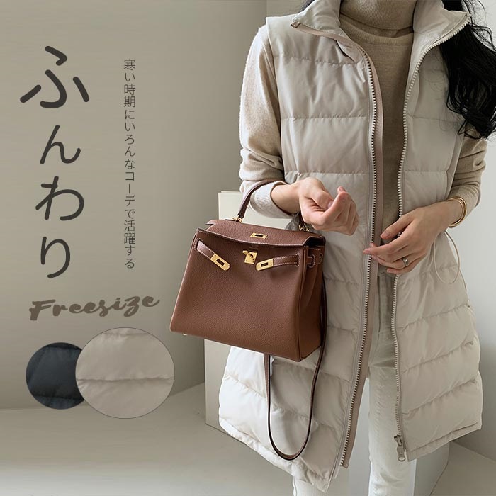 中綿ベスト レディース ベスト ベスト 中綿 アウター 冬 中綿コート ロング コート ジャケット ロングベスト 羽織もの 秋冬 トップス ノースリーブ レイヤード おしゃれ きれいめ 大きいサイズ