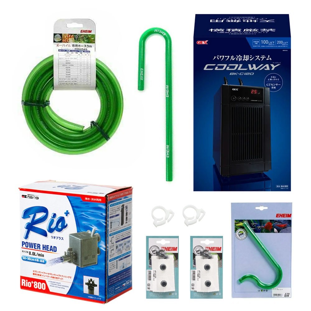 ５０Ｈｚ　水槽用クーラー　ＧＥＸ　クールウェイ　ＢＫ－Ｃ１２０＋エーハイム配管　フルセット（東日本用）　ＣＲＣ10―26―10―20―00