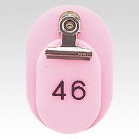 （まとめ買い）親子札 1-50 桃 CR-OY50-PI 00034845 [x3]