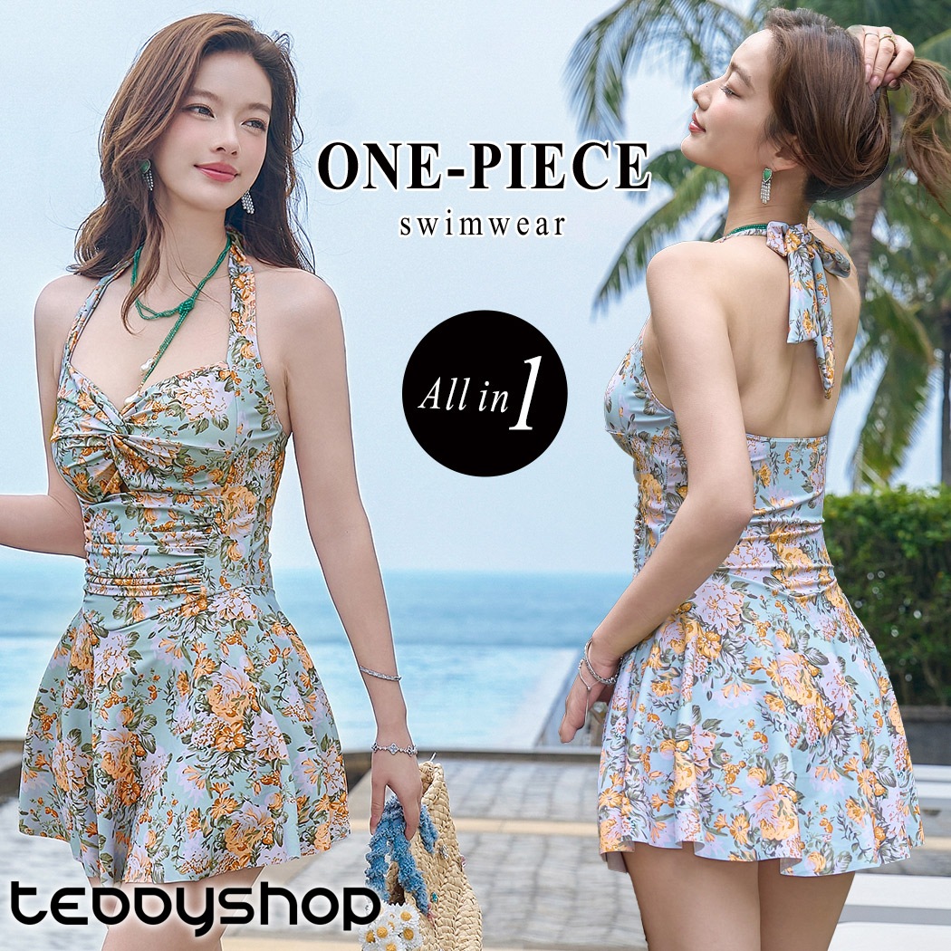 水着 ワンピース 体型カバー レディース オールインワン ホルターネック 花柄 ノースリーブ フレア Aライン カットアウト ドレープ バックオープン バックシャン パッド付き きれいめ ノンワイヤ