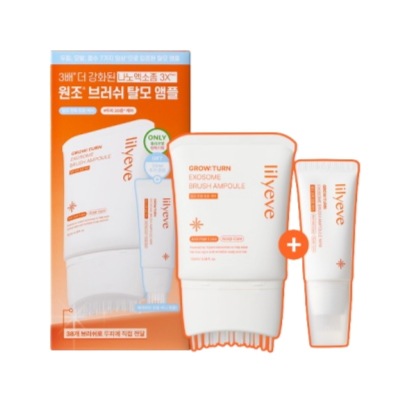 (+30ml贈呈)グロウターン 脱毛ブラシアンプル 130ml 企画セット #アラムソンイpick