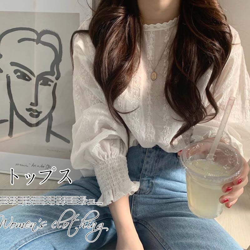 MX951-*14TYPE*レディースファッション 秋 大人気 メッシュ レース トップス