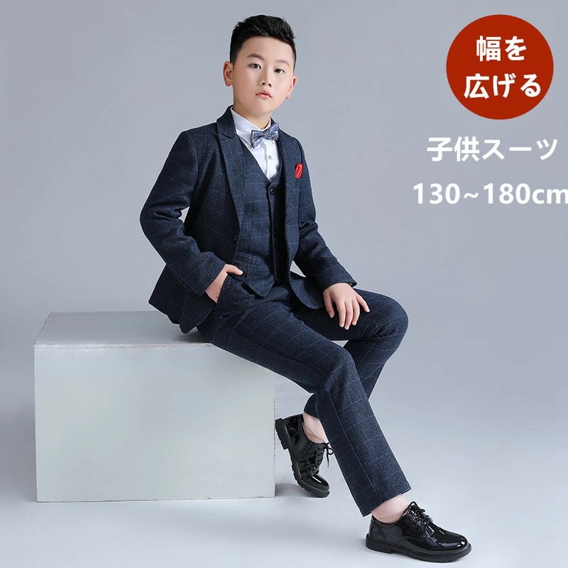 子供スーツ 入学式 4点セット 5点セット スーツ 男の子 卒園式 子供卒スーツ 男の子 おしゃれ スーツ フォーマル 子供 フォーマルスーツ ポケットチーフ 発表会 結婚式 お受験 ジュニアスーツ
