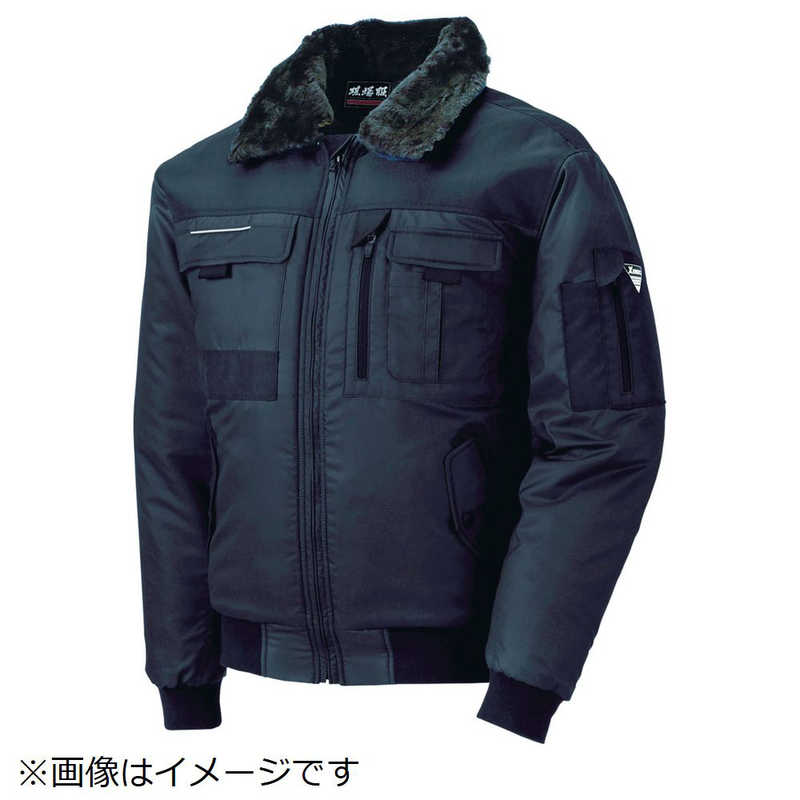 ジーベック　222 現場服 防寒ブルゾン LL 黒　222-90-LL