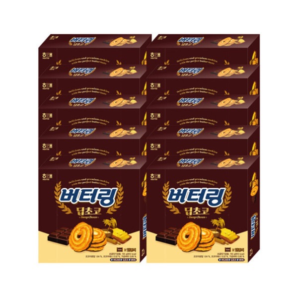 バターリングディープチョコ 155g 10個(箱)