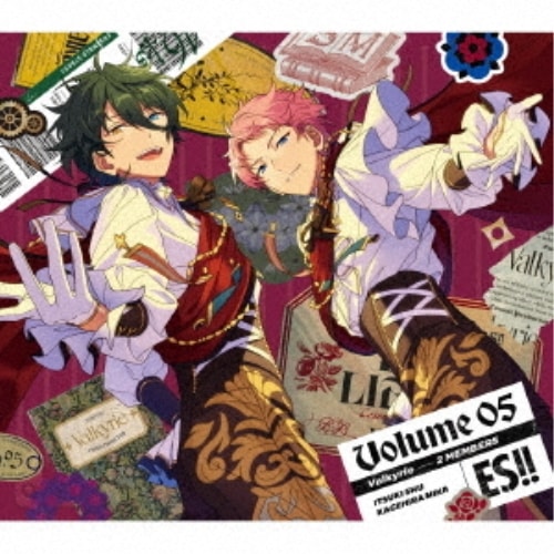 Valkyrie ／ あんさんぶるスターズ!!アルバムシリーズ 『TRIP』 Valkyrie [初回.. (CD) FFCG-247