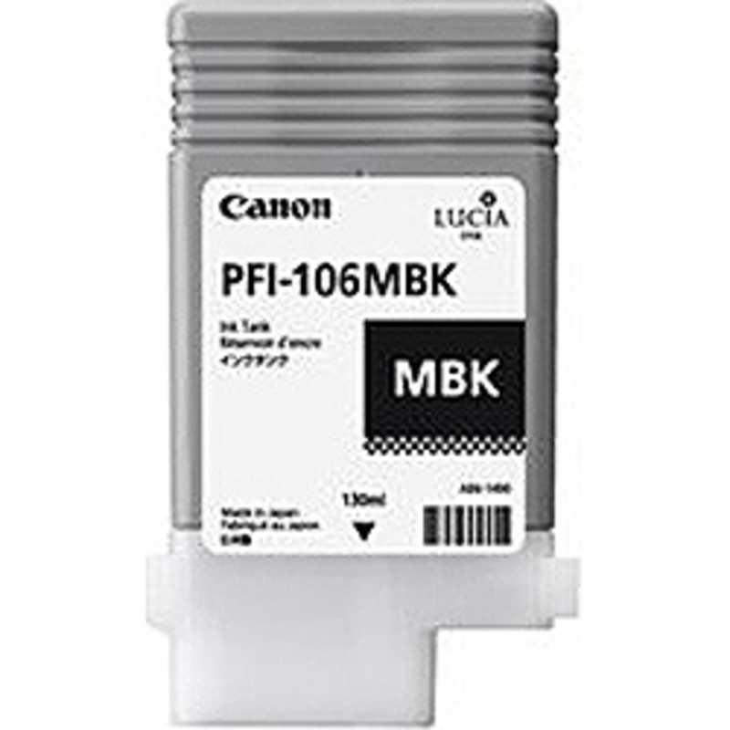 キヤノン　CANON　純正インクタンク プリンターインク imagePROGRAF マットブラック　PFI-106MBK