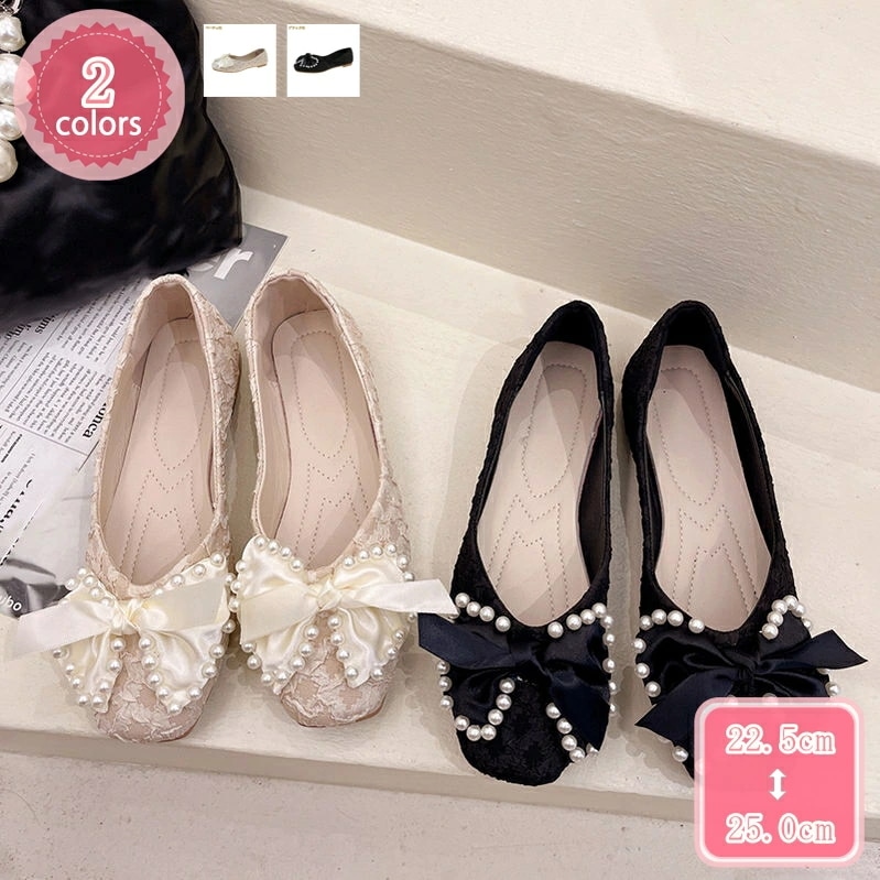 1000円OFFクーポン スクエアトゥ パンプス コンフォート フラット 美脚パンプス ペタンコ 痛くない 歩きやすい ローヒール 小さいサイズ 大きいサイズ レディース 靴 フォーマル オフィス 結