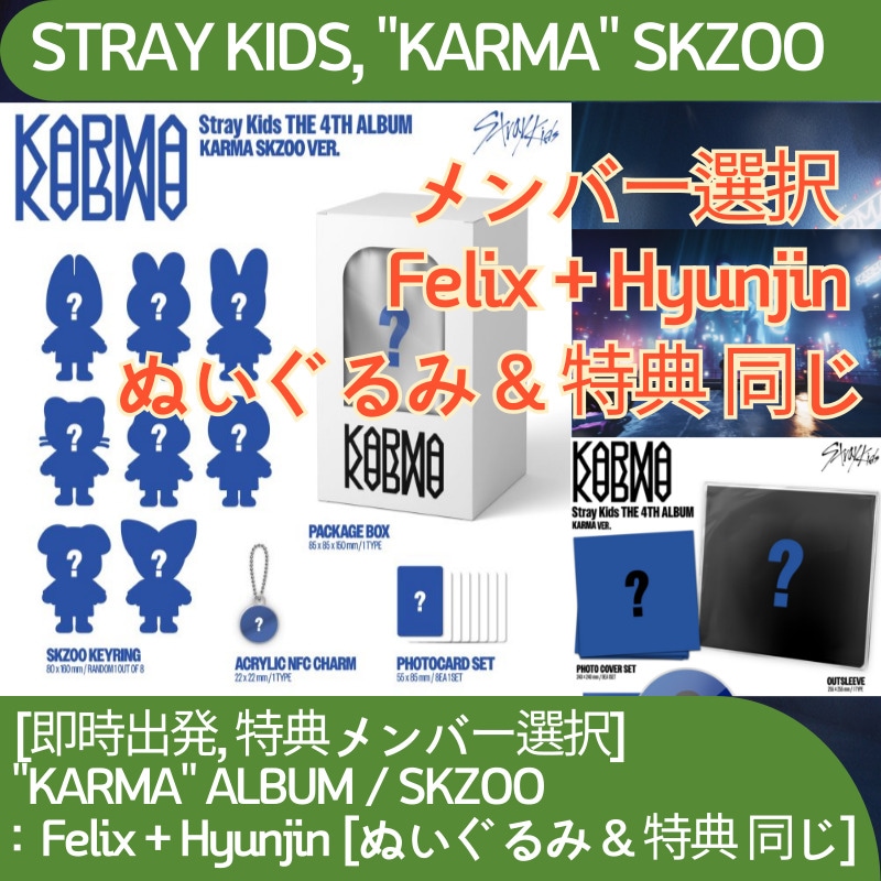 レトロ品　K-POPファングッズ コレクション　まとめ売りセット レトロ品 K-POPファングッズ コレクション まとめ売りセット