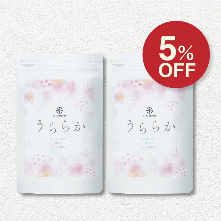 公式】うららか 1袋60粒 2袋 チェストツリー 鉄分 ビタミン DHA EPA ふわふわ くらっと キー音 女性 バランスサプリ