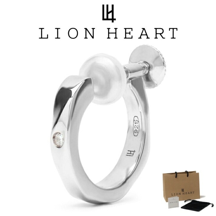 イヤリング メンズ レディース シルバー イヤリング ツイストテクスチャー LH for Gift ジルコニア SV925 LH-1ER030 メンズイヤリング 【ネコポス】