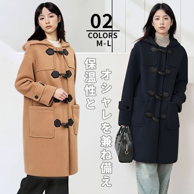 韓国新商品　ダッフルコート レディース ロングコート 冬 通勤 カジュアル きれいめ 学生 コート ロング かわいい ポケット付き 暖かい 着痩せ 制服 学校 通勤 フード付き 厚手 冬服 防寒着 ア