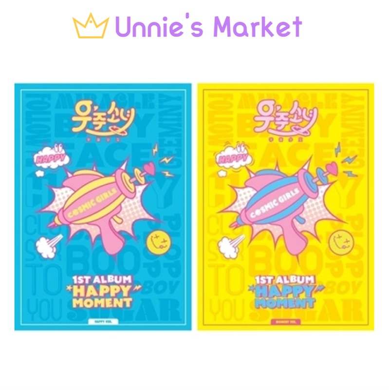 [SET(2EA)] WJSN - HAPPY MOMENT 1st Album