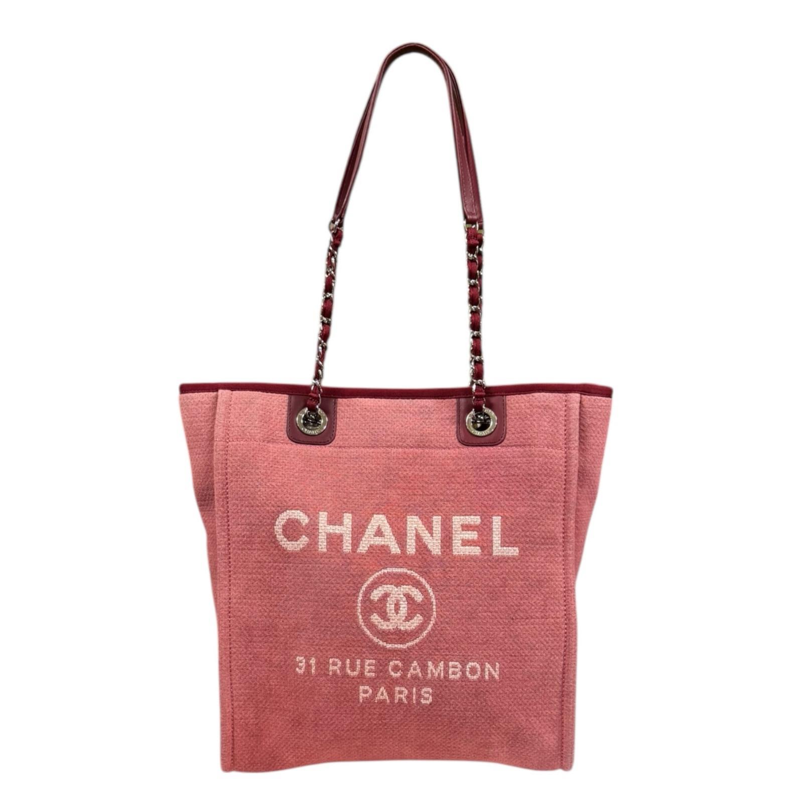 シャネル ドーヴィルPM ショルダーバッグ キャンバス レッド CHANEL 中古