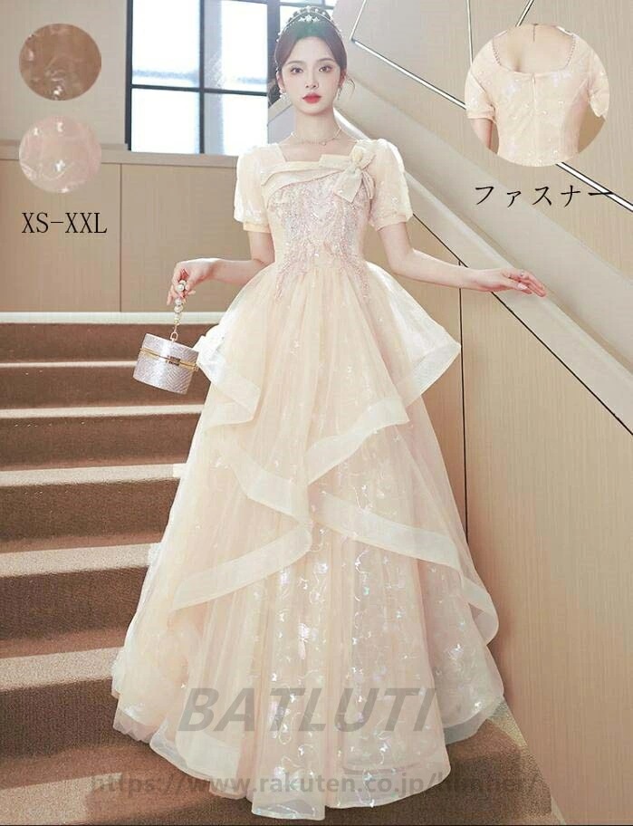 【目玉商品～超人気】花嫁の介添え人 ドレス 半袖 プリンセスライン 高級感 ロング丈ワンピース ステージ 衣装 ロングドレス 洋服 忘年会 お嬢様 パーティードレス Aラインドレス 結婚式 演奏会