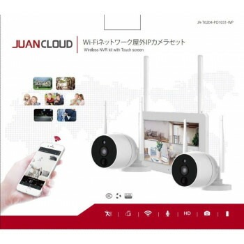 Wi-Fiネットワーク屋外IPカメラセット JA-T6204-PO1031-WP