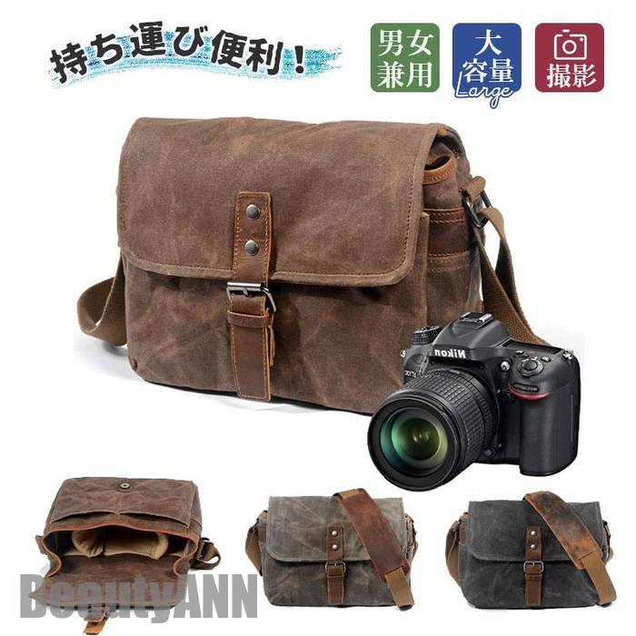 新生活 一眼レフ用 カメラバッグ メンズ レディース ショルダーバッグ ミラーレス カメラケース 大容量 便利 持ちやすい 保護 お出掛け 記念日 プレゼント ギフト 1895