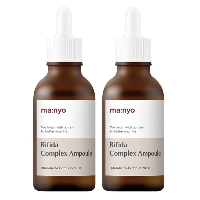 ビフィダ コンプレックス アンプル 40ml x 2個