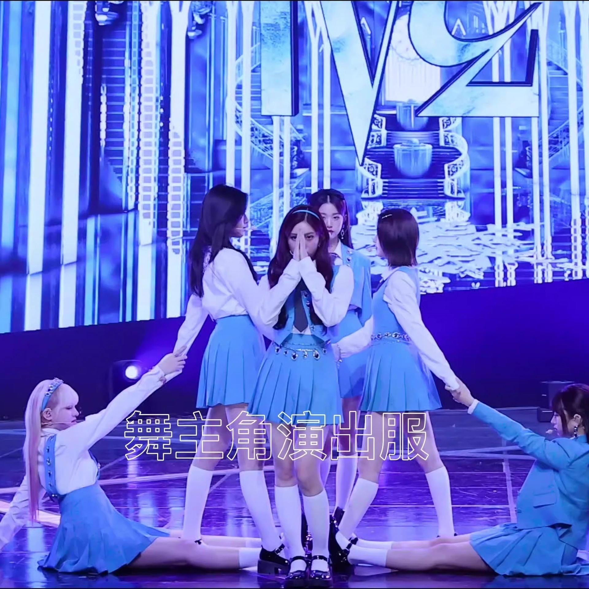 韓国ガールズグループiveの同パフォーマンス衣装女子学生カレッジスタイルジャズダンス衣装子供ストリートダンス衣装トレンド