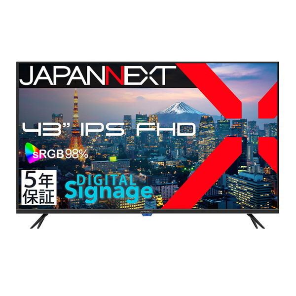 JAPANNEXT JN-IPS43FHD2-U-H5 43型 液晶モニター (5年メーカー保証)