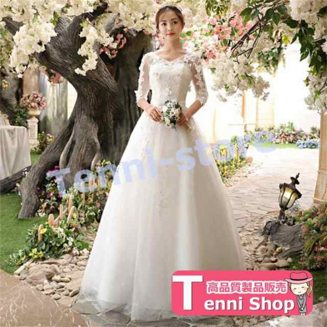 【2025限定SALE】ウェディングドレス 半袖 編上げ サイズ調節OK 袖あり 二次会 白 ウエディングドレス Vネック 前撮り 後撮りに シンプルAライン 花嫁