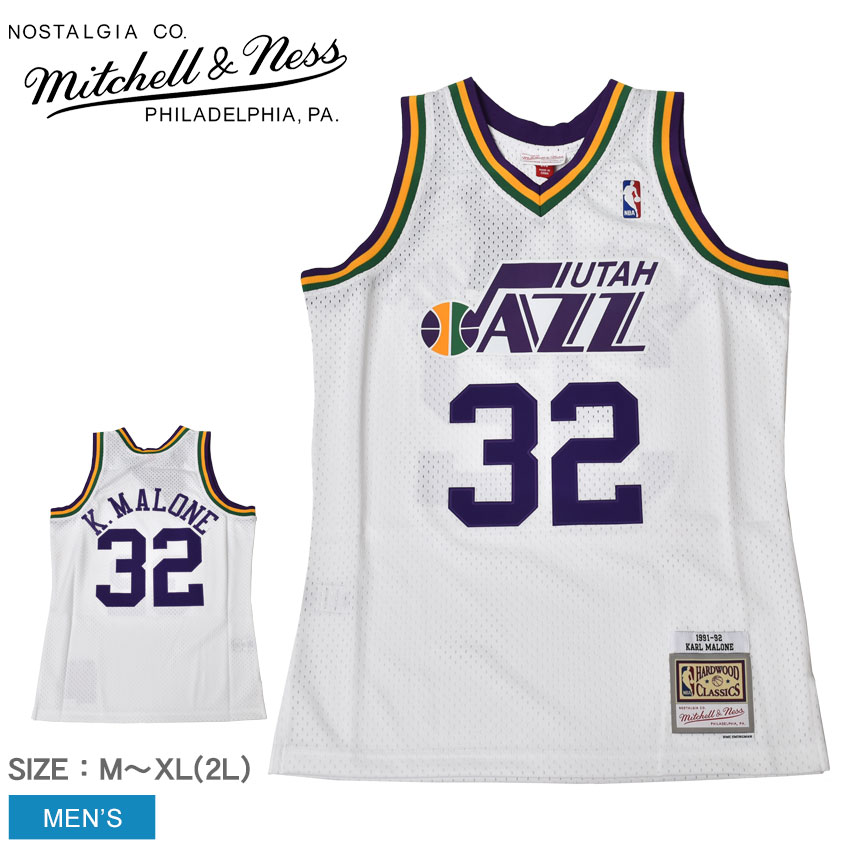 スイングマン ジャージ ユタジャズ 1991-92 カールマローン SMJYCP18003-UJAWHIT91KMA メンズ NBA ZSPO バスケットボールジャージ
