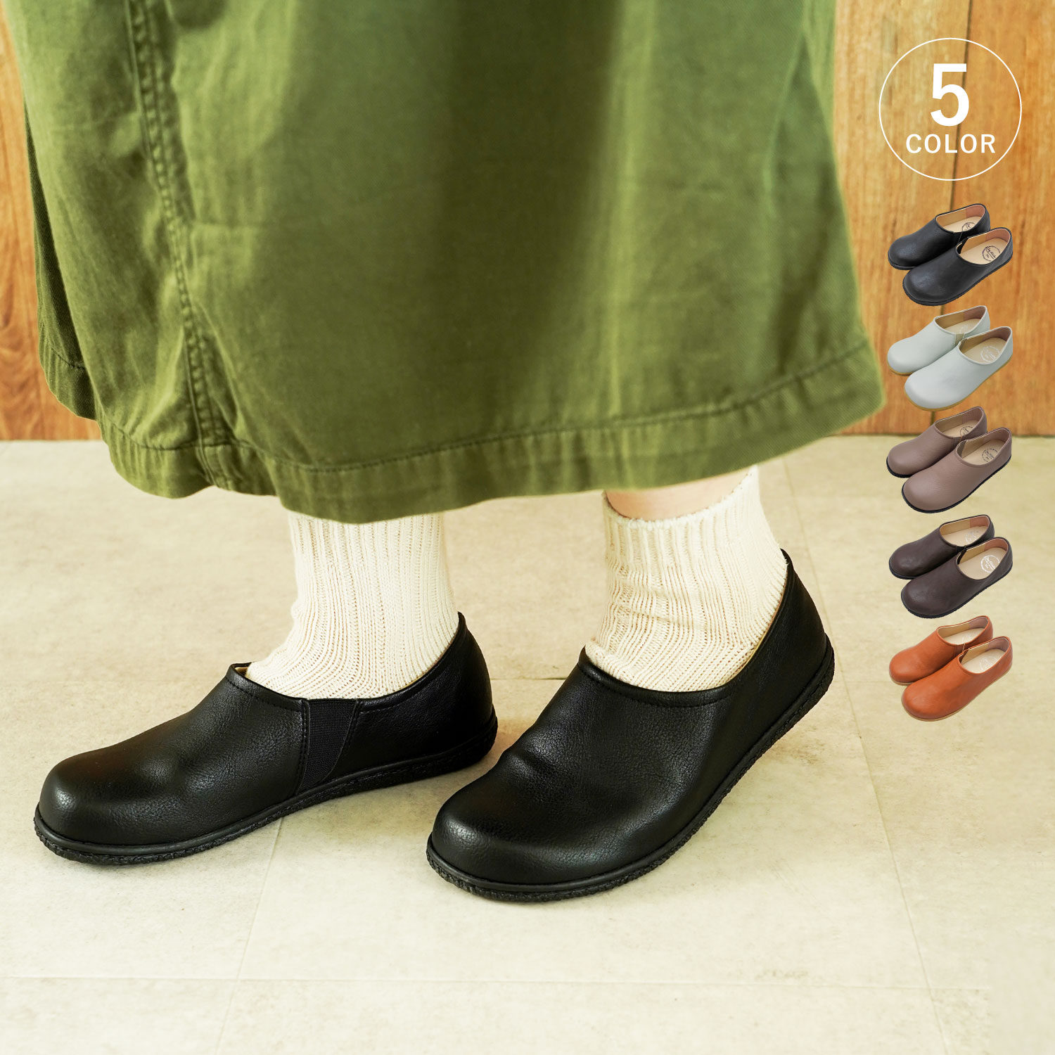 スリッポン シューズ レディース 低反発 ブラック グレー カーキ ブラウン ダークブラウン 黒 CA201