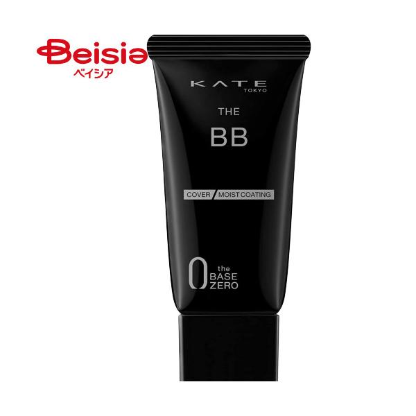 �P�C�g �UBB (�J�o�[&���C�X�g�R�[�e�B���O) EX-1 30g