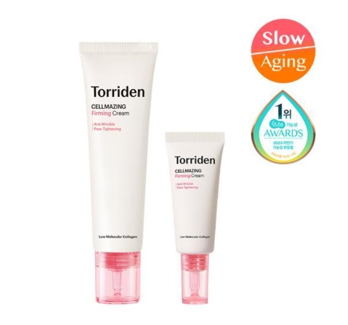 セルメイジング 低分子コラーゲン 弾力クリーム 60ml 企画(+20ml)