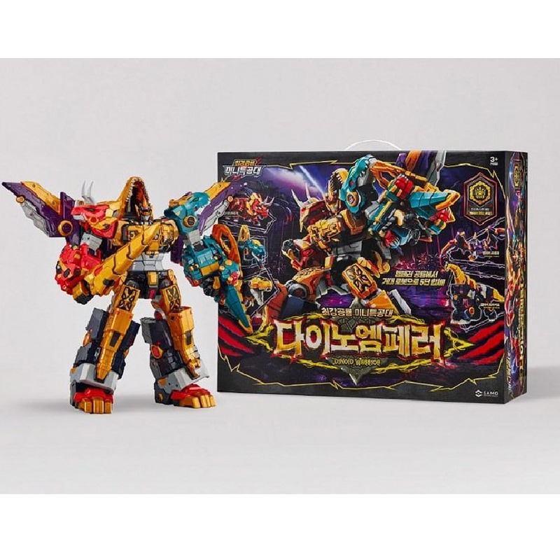 正規品 ミニ特攻隊 シーズン7 ダイノエンペラー 変身ロボット DINO EMPEROR 韓国アニメ