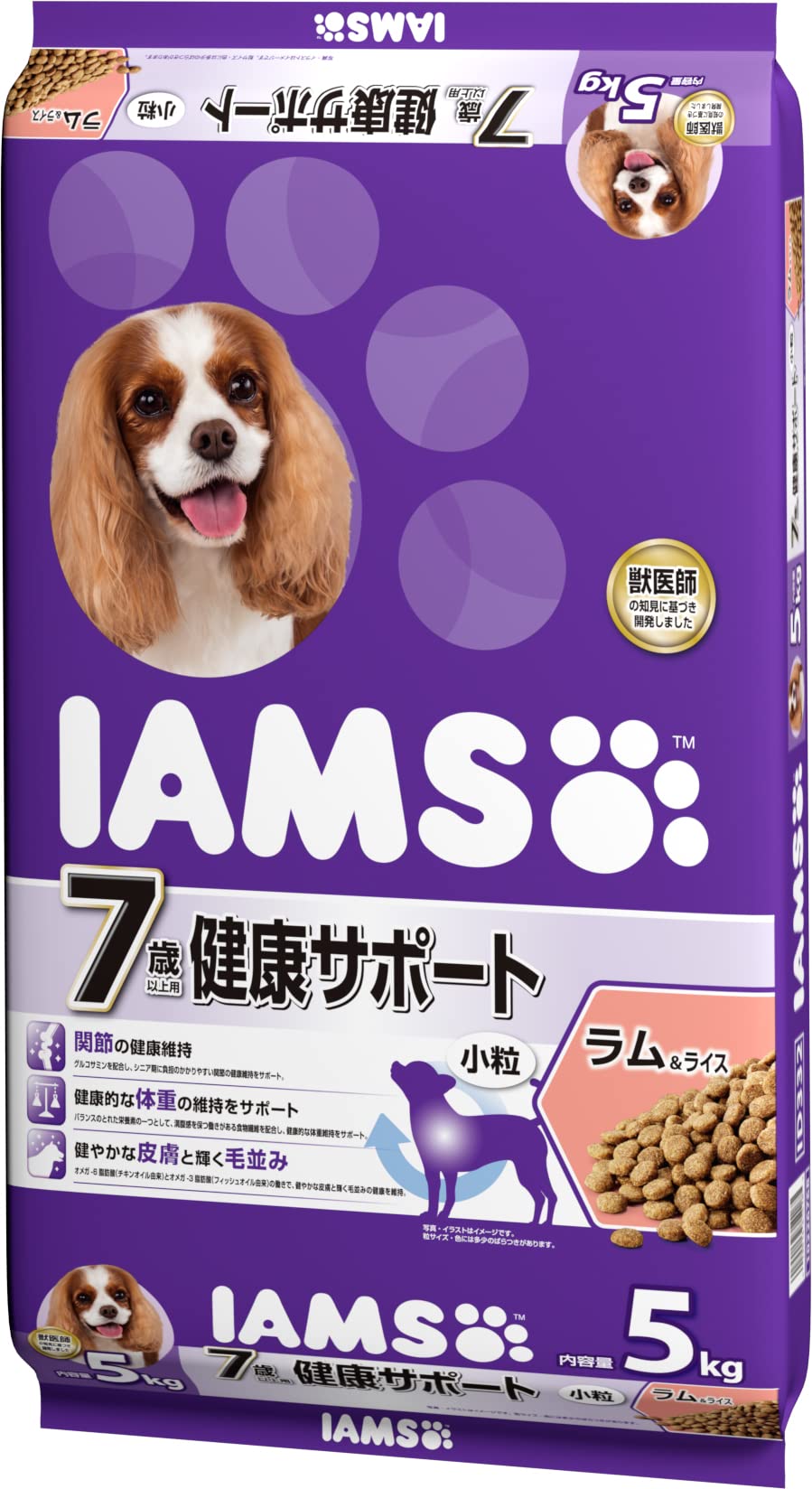 アイムス 7歳以上ラム＆ライス小粒 5kg 531580