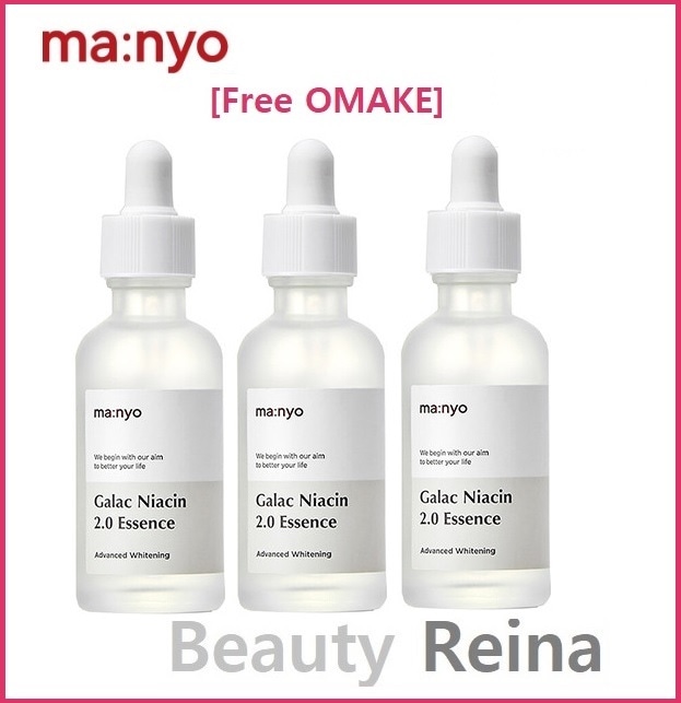 [正規品]最安値3個ガラクナイアシンエッセンス 50mL+50mL+50mL,エッセンス,美容剤,韓国化粧品