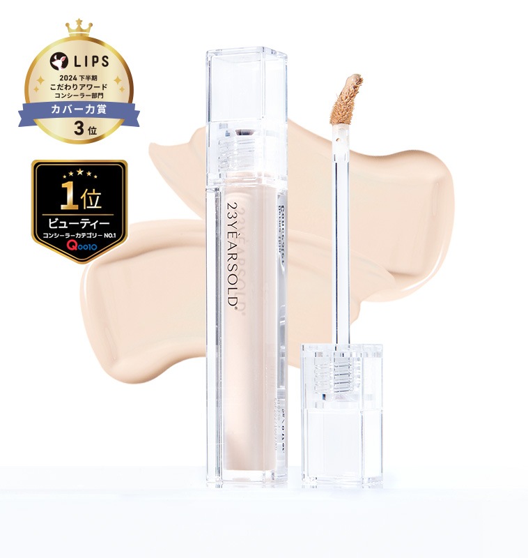 【新品未開封】ダバンタージュ マイティクリーム 31g ニッセイ 2024年 ソフトクリームフリーザー CI-9724AT 日世 298