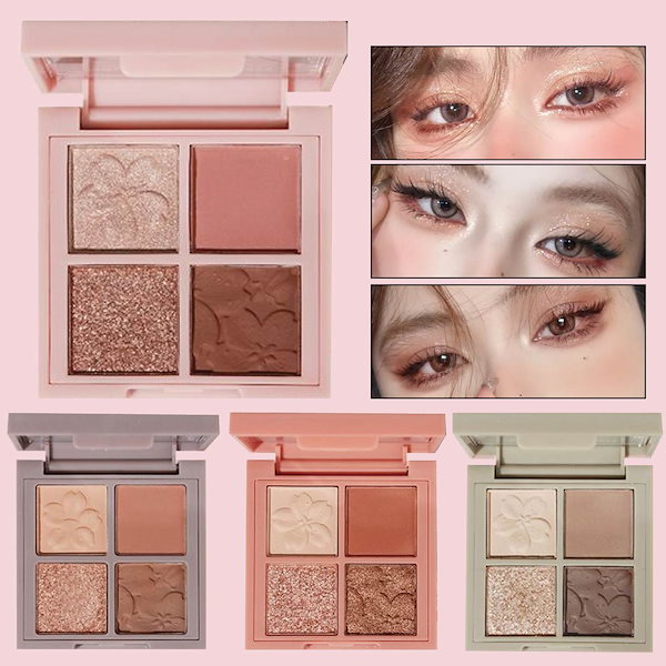 Qoo10] NOVO 【急速出荷 公式正規品】桜花物話四色アイ