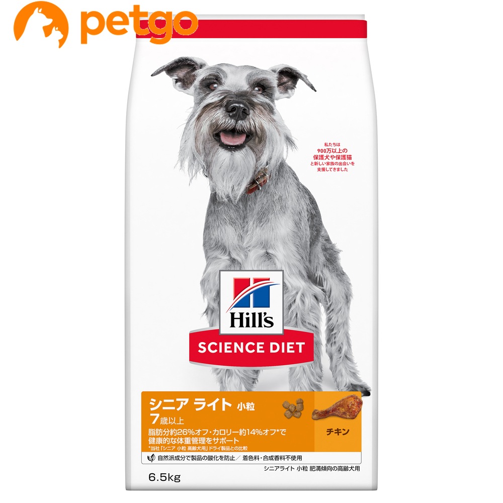 �T�C�G���X�E�_�C�G�b�g �V�j�A ���C�g ���� �얞�X���̍���p 6.5kg