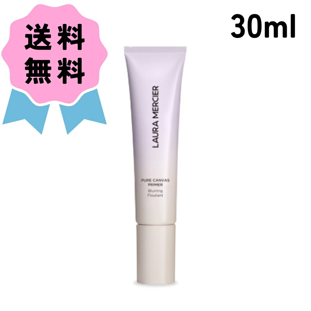ピュア キャンバス プライマー ブラーリング Ｎ 30ml